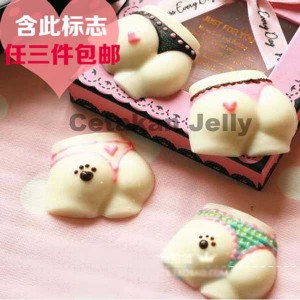 CJ Cetakan Coklat Panties 11 cav Plastik