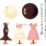 CJ Cetakan Silikon Coklat Puding Woman Dress