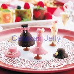 CJ Cetakan Silikon Coklat Puding Woman Dress