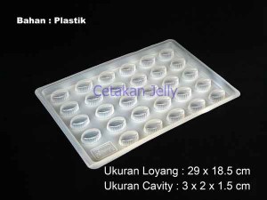 CJ Cetakan Coklat Daun Oval 24 cav Plastik