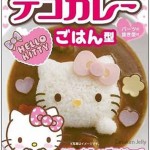 Cetakan Nasi Bento Hello Kitty Curry Rice Mold with Cutter