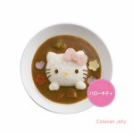 Cetakan Nasi Bento Hello Kitty Curry Rice Mold with Cutter