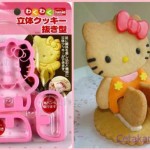 Cetakan Cookies Hello Kitty Bread & Cookie Cutter 3D