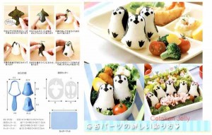 Cetakan Nasi Bento Baby Penguin Rice Mold 3D with Nori Cutter