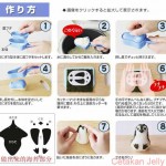 Cetakan Nasi Bento Baby Penguin Rice Mold 3D with Nori Cutter