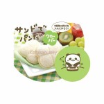 Cetakan Roti Bento Clover Bread Sandwich Mould