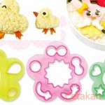 Cetakan Bento Decorative Ham, Cheese & Veggie Cutter