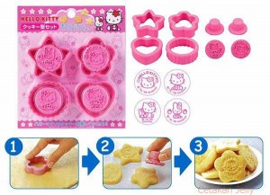 Cetakan Cookies Bento Hello Kitty Stamp (Bread & Cookie Cutter)