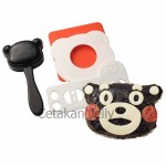 Cetakan Nasi Bento Kumamon Onigiri Set