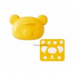 Cetakan Nasi Bento Rilakkuma Curry Rice Mold