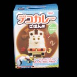 Cetakan Nasi Bento Thomas Curry Rice Mold