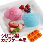 CJ Cetakan Silikon Kue Puding Med. Bear Couple 6 cav
