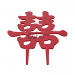 CJ Cake Topper Double Happiness