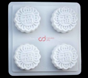 Cetakan Moon Cake Plastik Bulat Blessing / Fu 4 cav