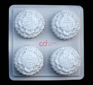 CJ Cetakan Plastik Moon Cake Bulat Pattern III