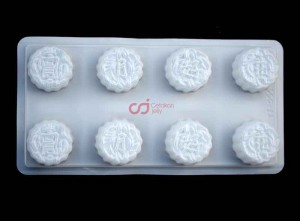 CJ Cetakan Moon Cake Plastik Bulat Plastik 8 cavity