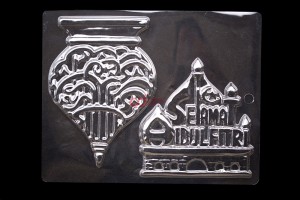 CJ Cetakan Coklat Masjid 2 cav Plastik